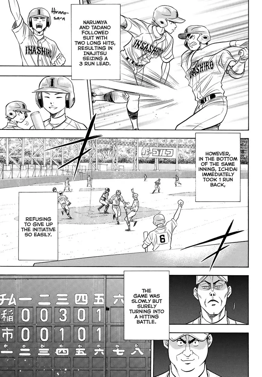 Daiya no A - Act II Chapter 51 8